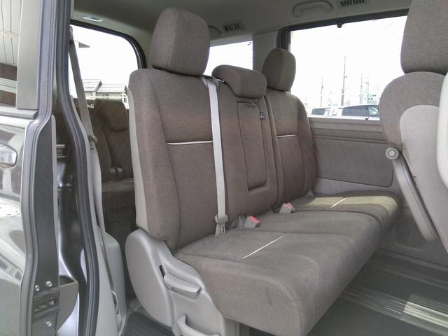 HONDA STEP WAGON G